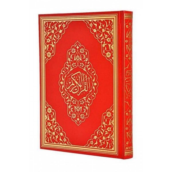 bilgisayar-hatli-kare-kodlu-kura_ODE2MjEwODM4_1