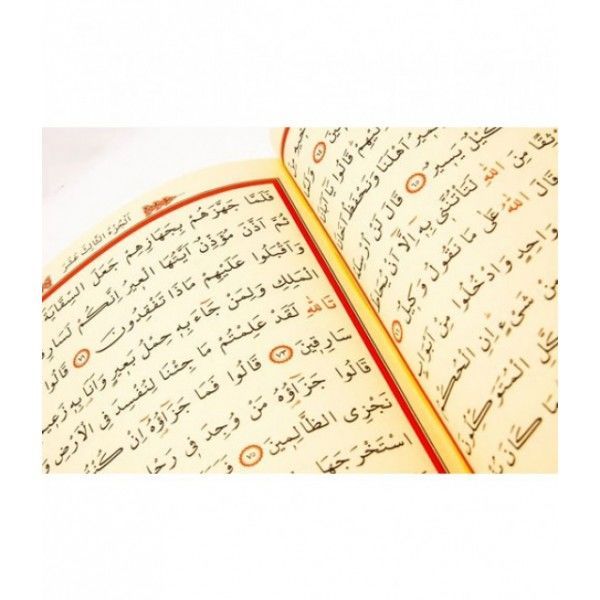 bilgisayar-hatli-kare-kodlu-kura_ODE2MjIzMjEw_3